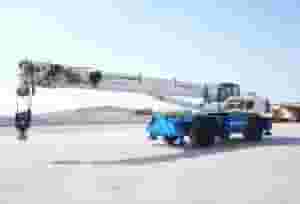 رافعة مانوتي ARM 550