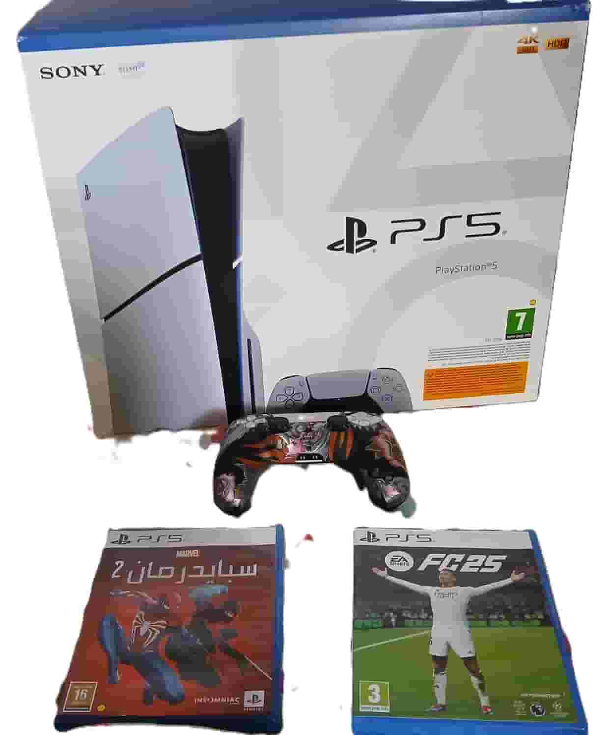 بلاي ستيشن 5