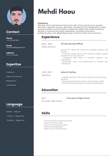 ابحث عن عمل