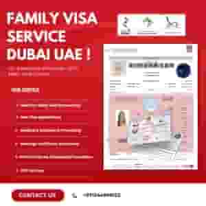 رعاية تأشيرة الأسرة تأشيرة الزوجة