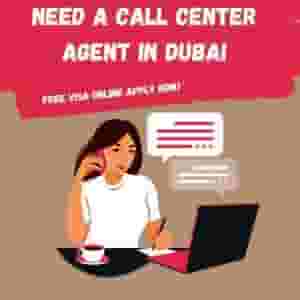 الوظائف الشاغرة في خدمات تكنولوجيا المعلومات