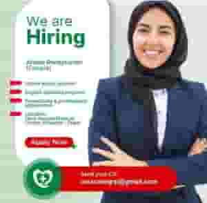 Female Receptionist is required for a Medical Center in Dubai