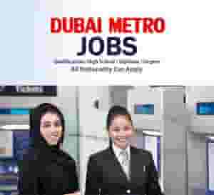 وظائف التدريس