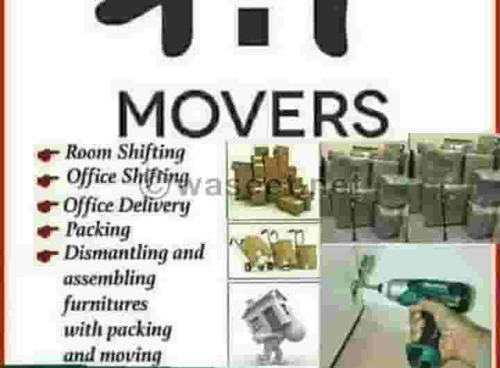 delivery pick up available