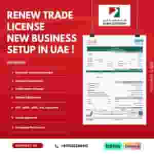 New business setup trade license renewal