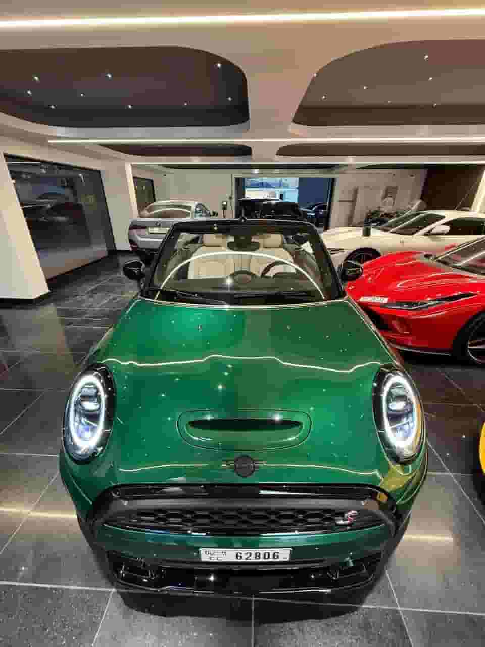 ميني موبر S كشف