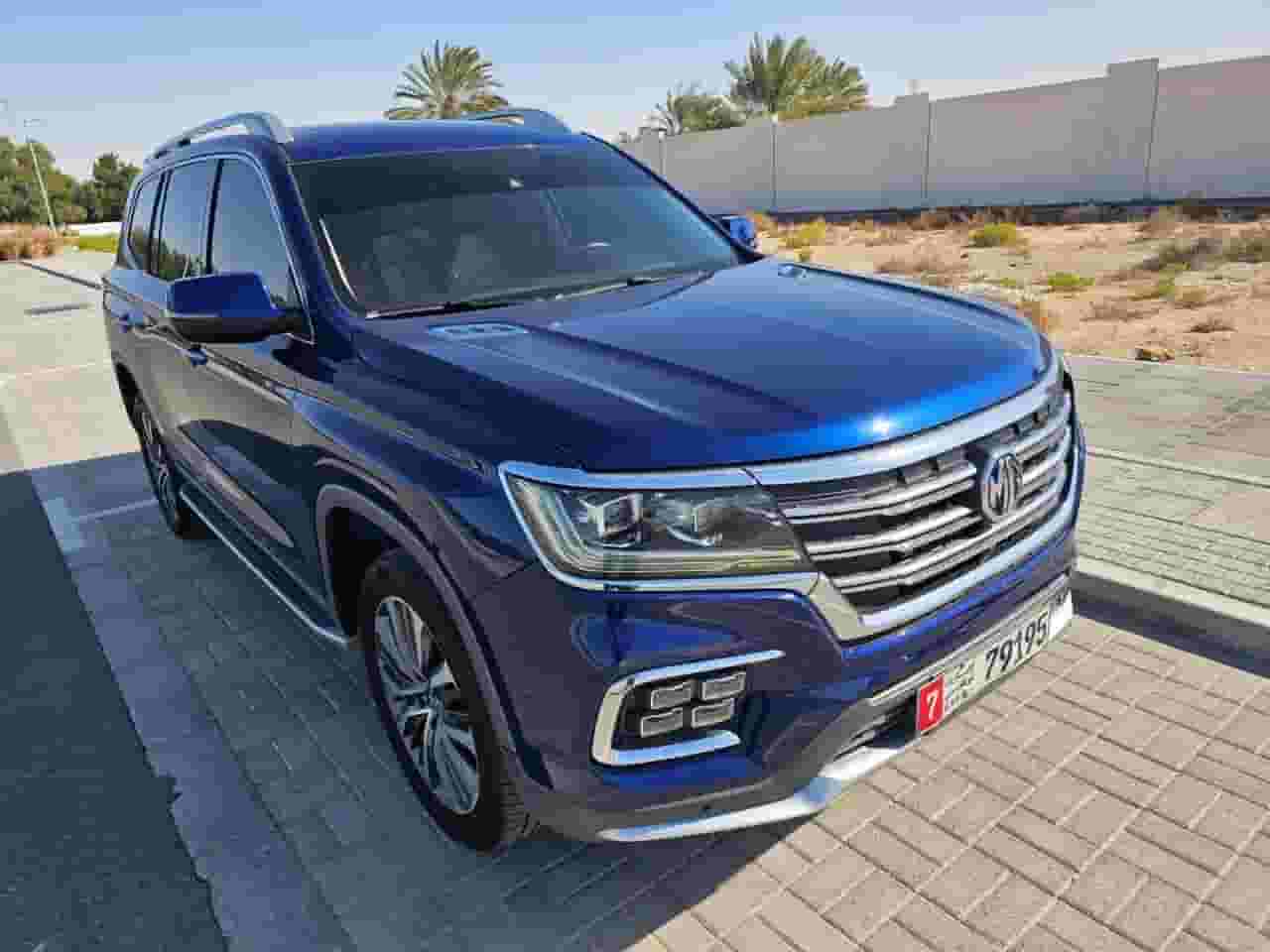 For sale MG Rx8 GCC model 2020