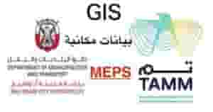 تقديم تفتيشات البلدية وتسليم البلدية من بداية المشروع 