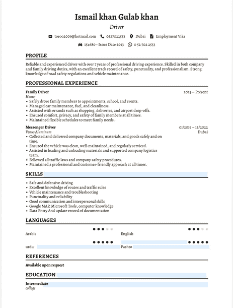 سائق ابحث عن عمل 