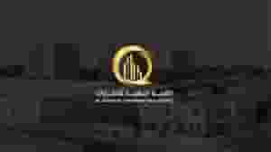 فرصة ذهبية للبيع ارض سكنيه منطقه تلال سيتي اماره الشارقه