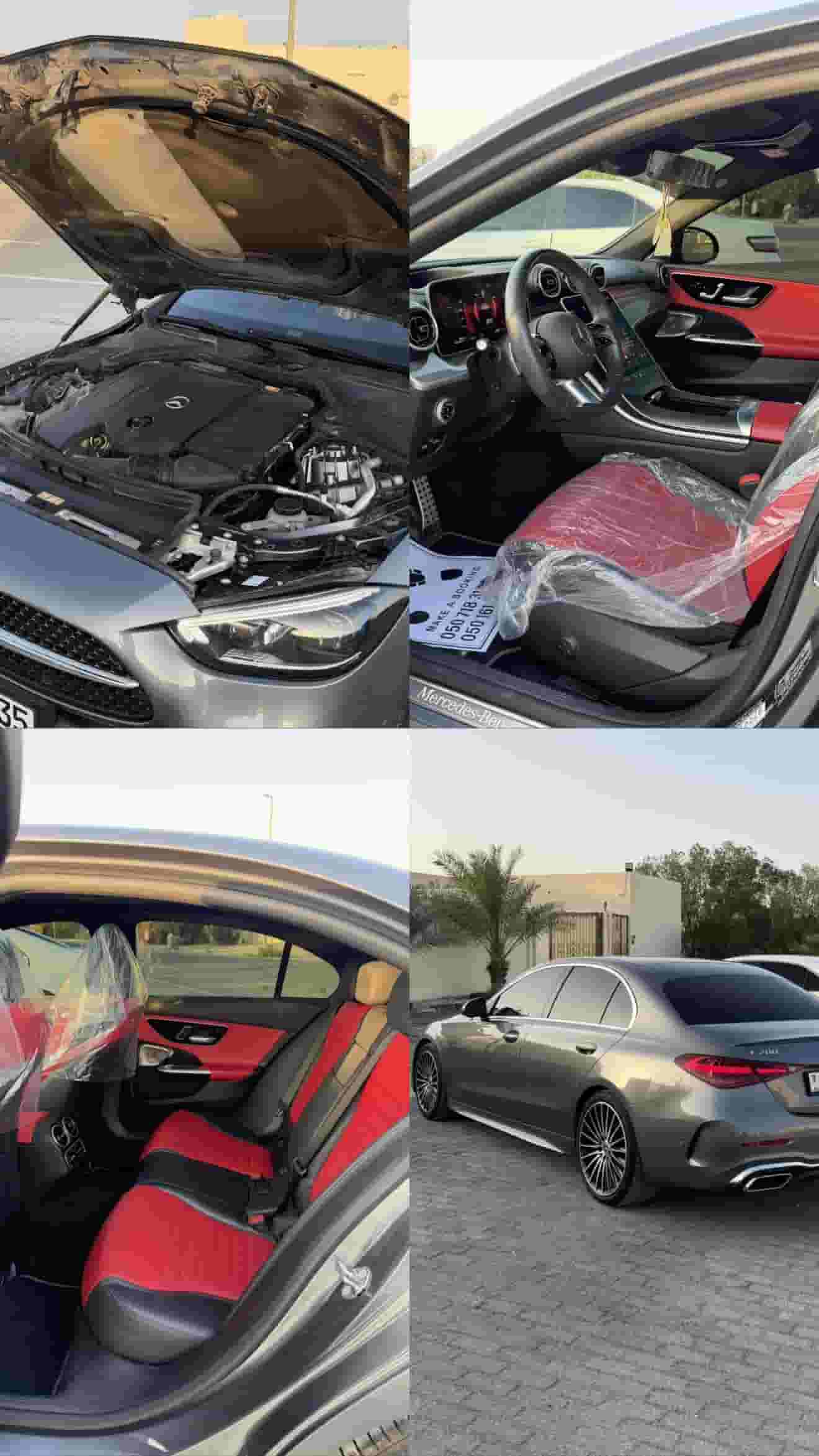 للبيع – Mercedes-Benz C200 موديل 2024 لون رمادي – استعمال نظيف