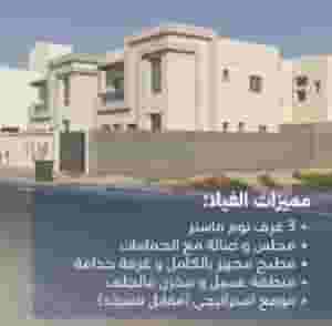 للايجار فيلا بالزاهية عجمان