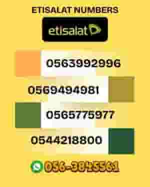 Etisalat postpaid numbers
