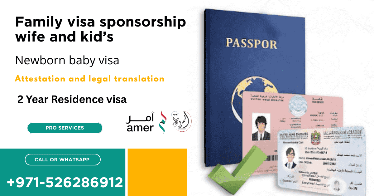 Family visa sponsorship