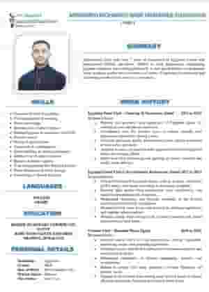 طباخ مصري - طعام مصري