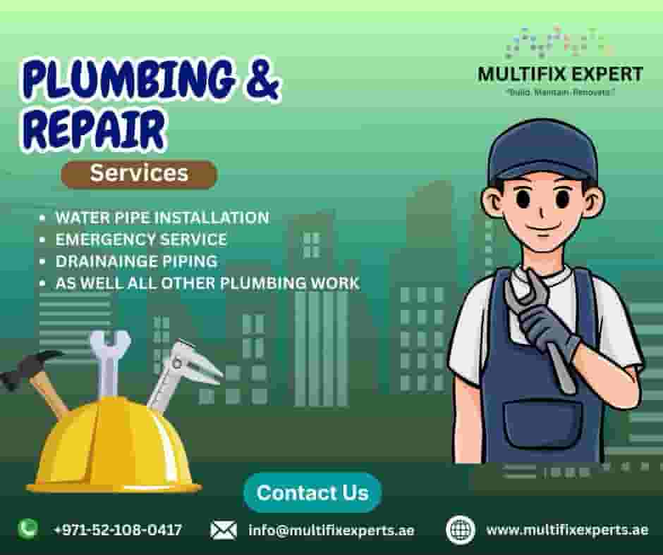 خدمات السباكين