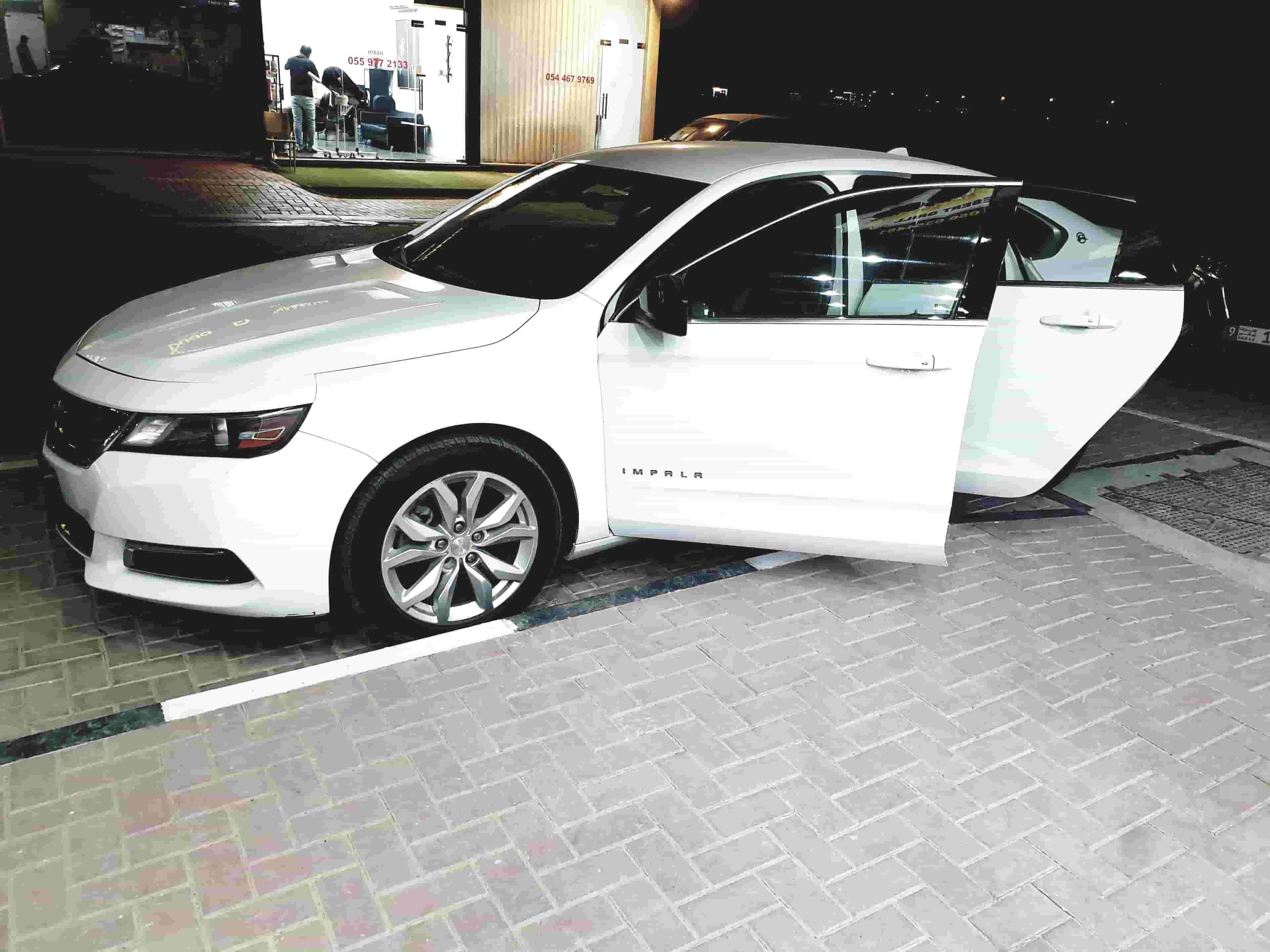 Impala Khaleeji 2019 