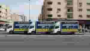 Al Roken Furniture Moving Company