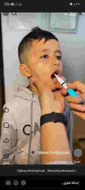 اخصائي نطق ولغه