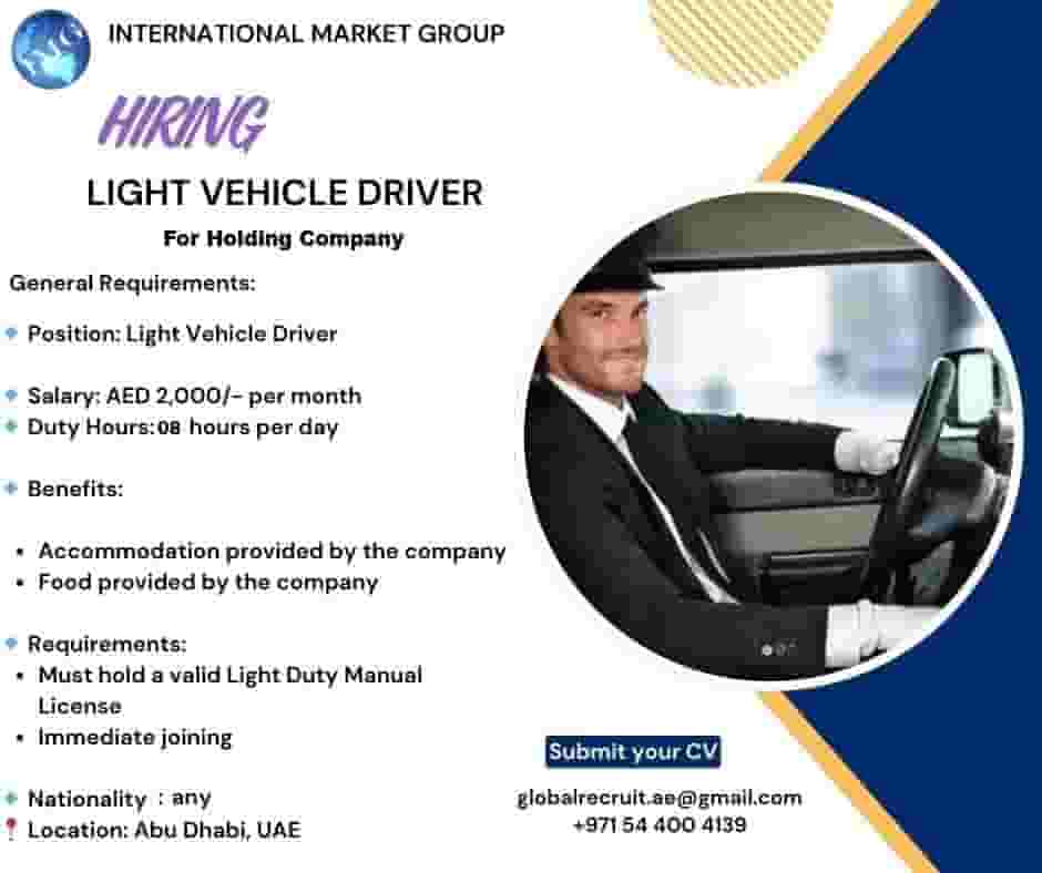 سائقي المركبات الخفيفة (أبو ظبي)