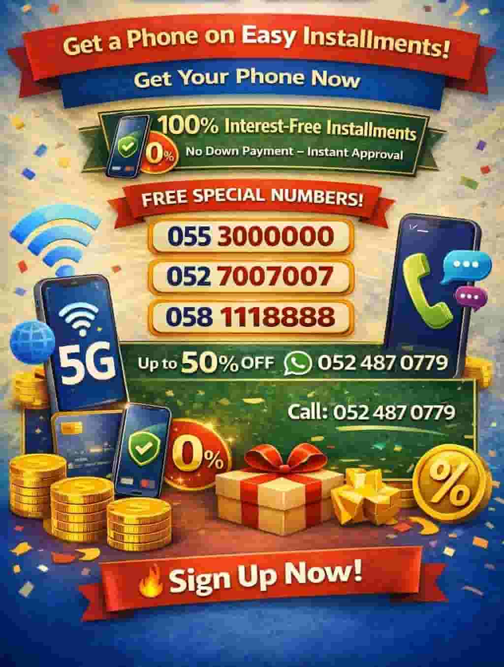 Annual discounts for all net and call users