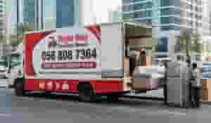 رايت واي موفرز