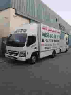 شركة القرافي نقل اثاث