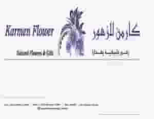 flower shop for sale