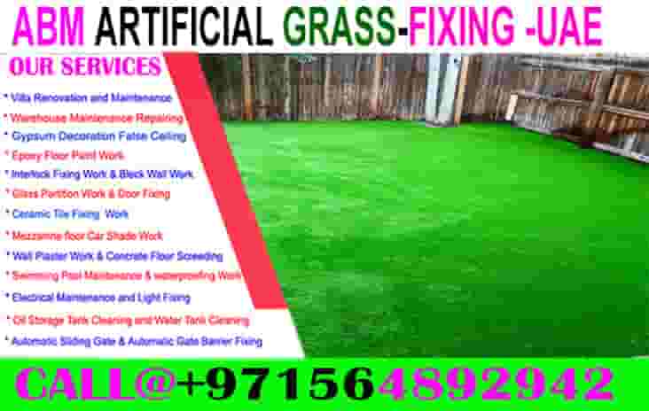 تركيب عشب الملعب في دبي - عجمان - الشارقة عجمان