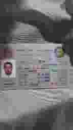 أبحث عن وظيفة سائق