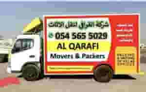 AL QARAFI FURNITURE MOVERS