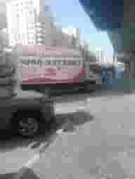 Movers and Packers house shifting