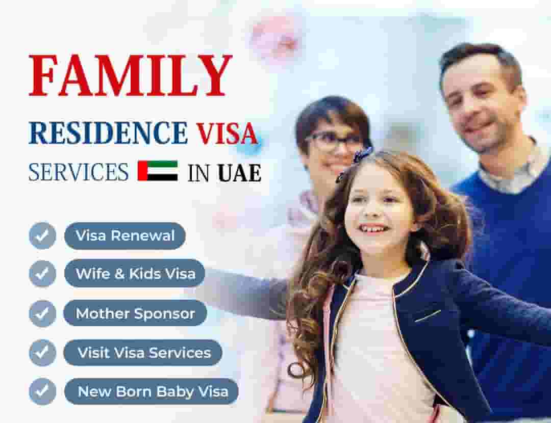 تأشيرة الأسرة (الكفالة)، تأشيرة الزوجة والطفل حديث الولادة