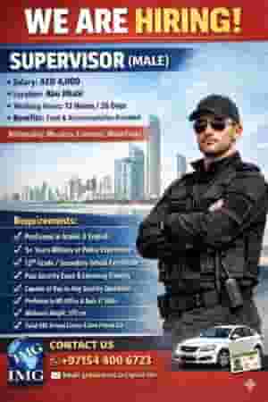 Security supervisor