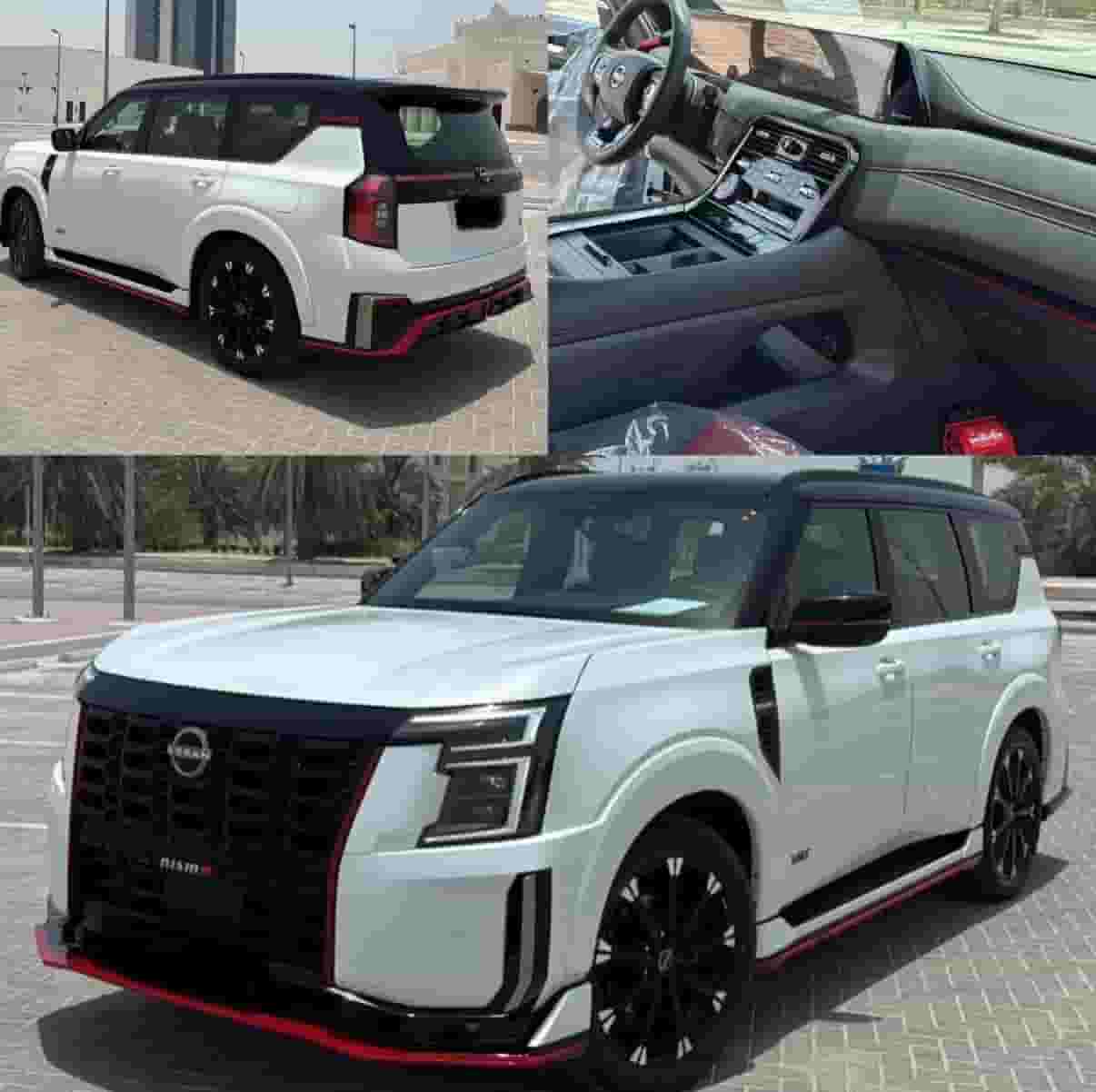 نيسان باترول 2026