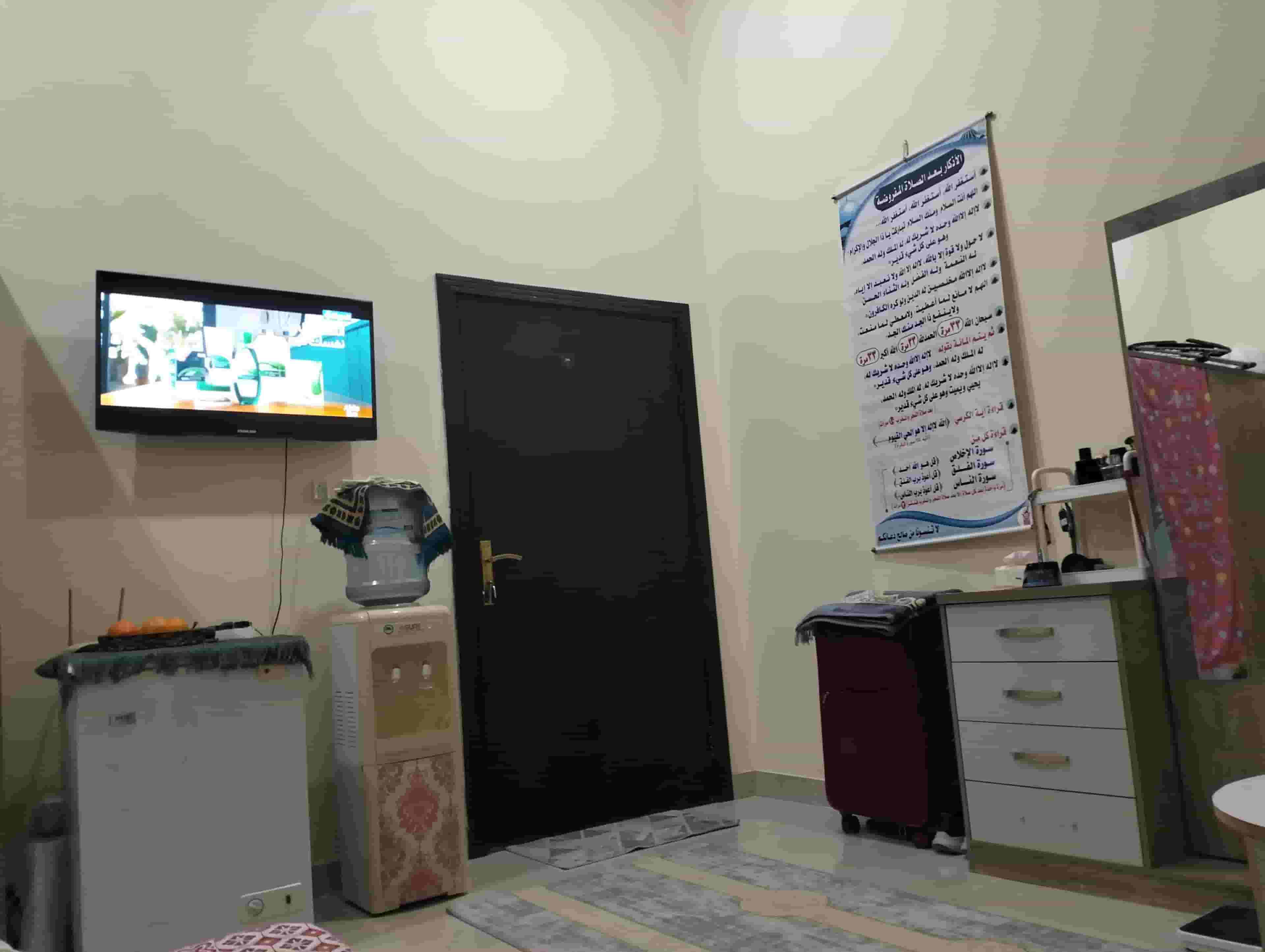 سكن للمشاركة