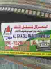 شركات نقل الأثاث في أبو ظبي