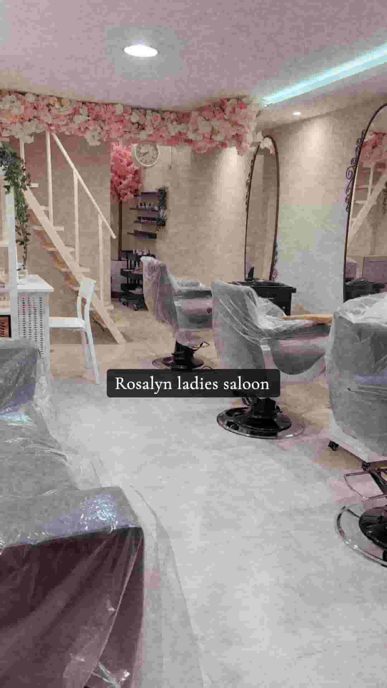 صالون نسائي للبيع