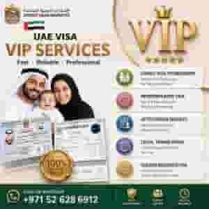Family visa to sponsor the wife and child
