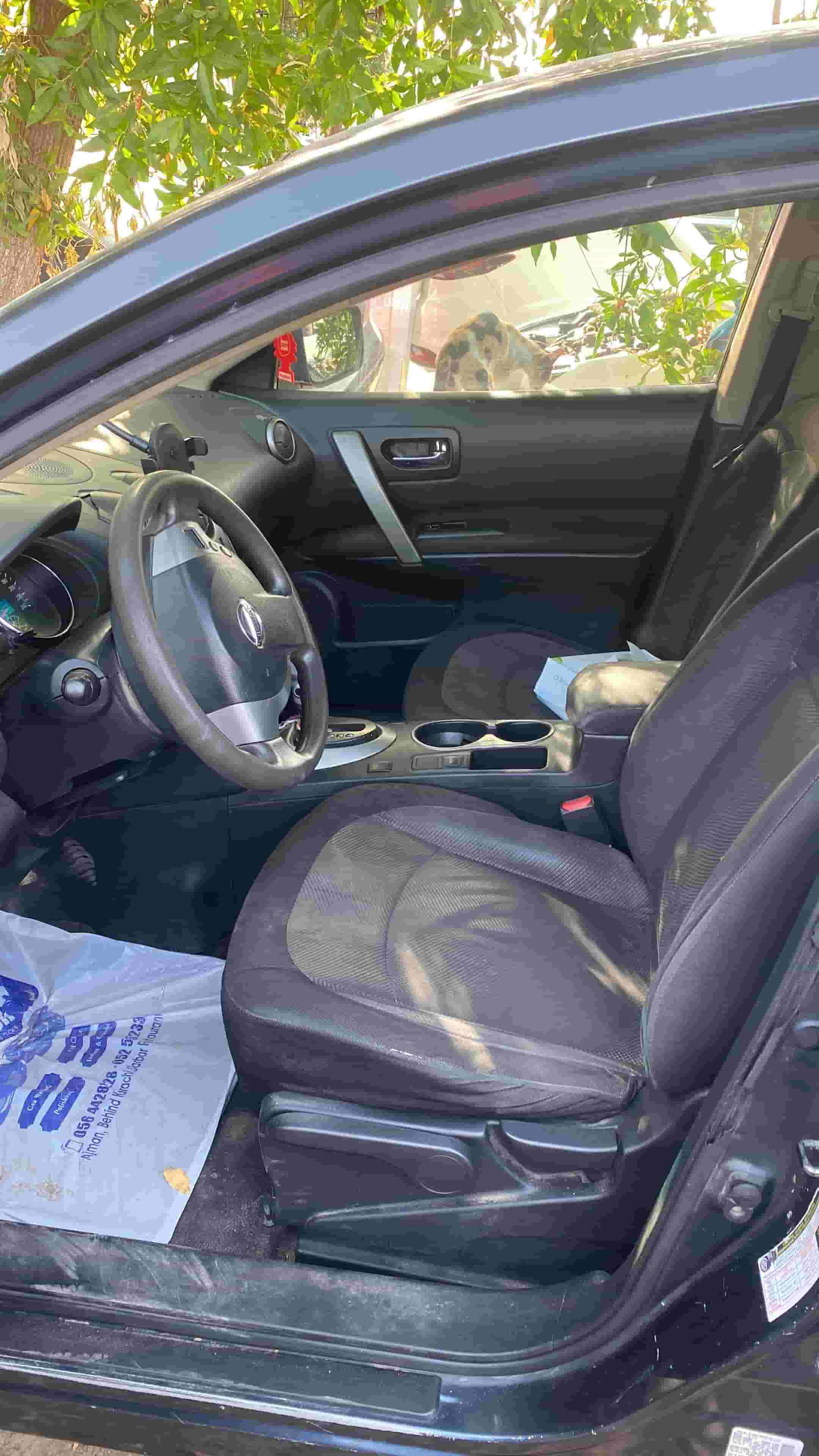 Nissan Rogue 2013