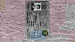 ابحث عن وظيفة سائق