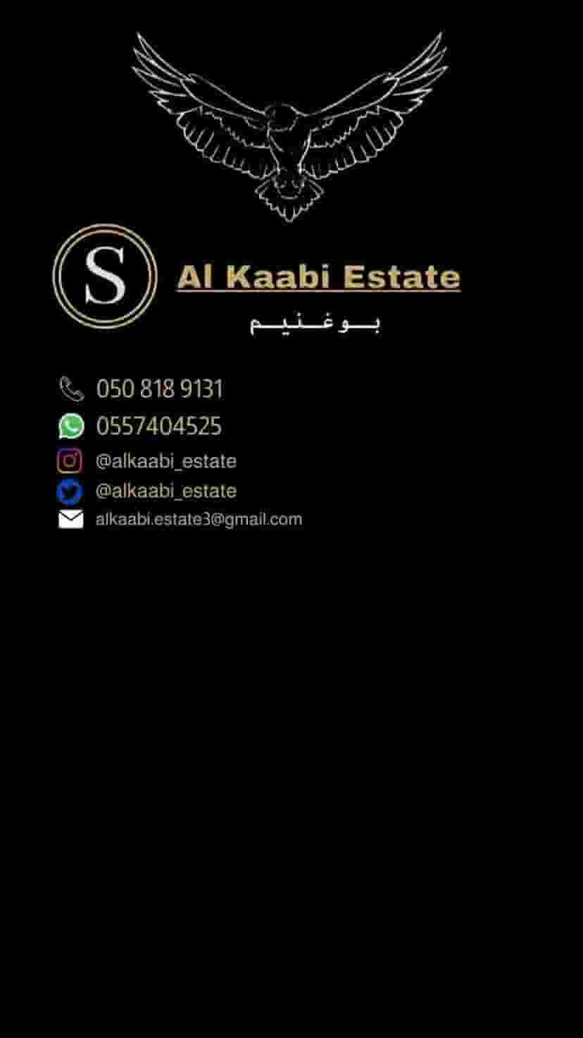 villa for rent
