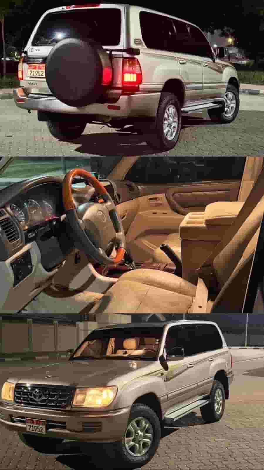 ستيشن نظيييف موديل 2000