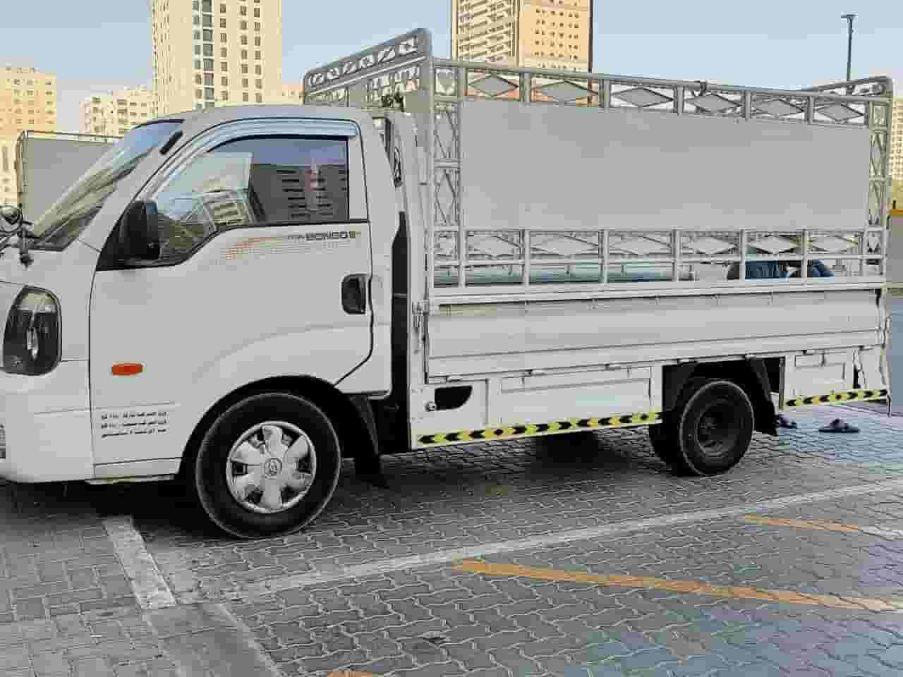 Delivery pickup available.