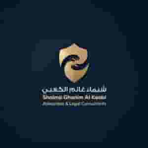 Legal marketer