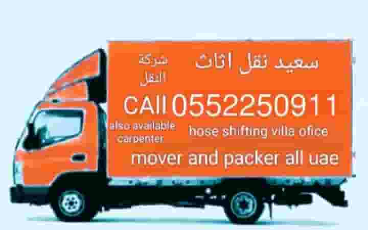 Moving furniture in all Emirates