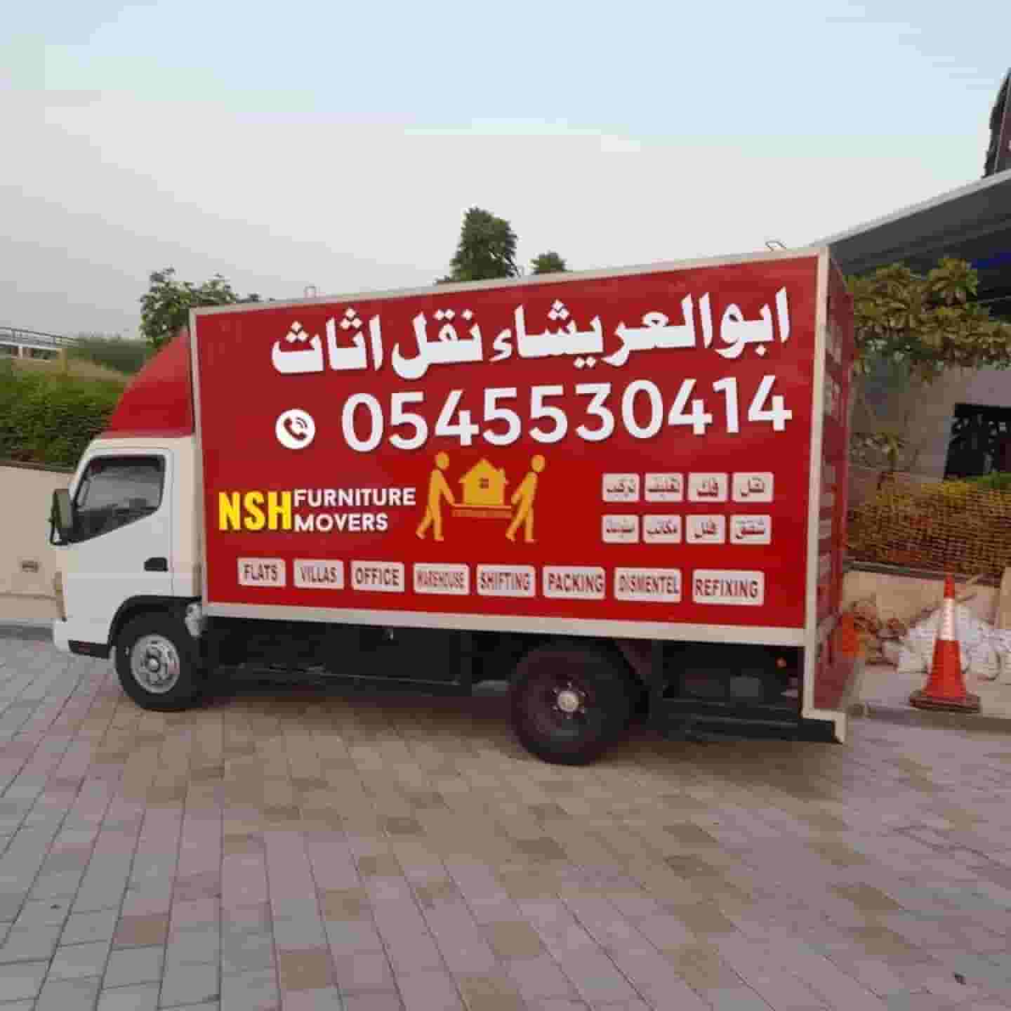 Al Areesha Furniture Movers