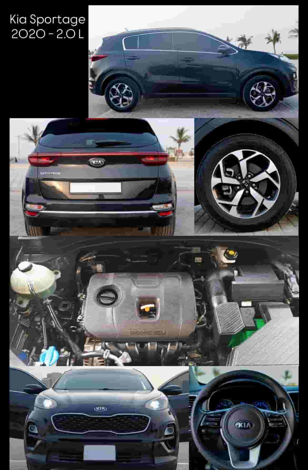 KIA Sportage 2020