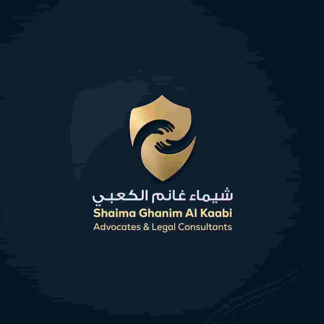 مسوقة قانونية