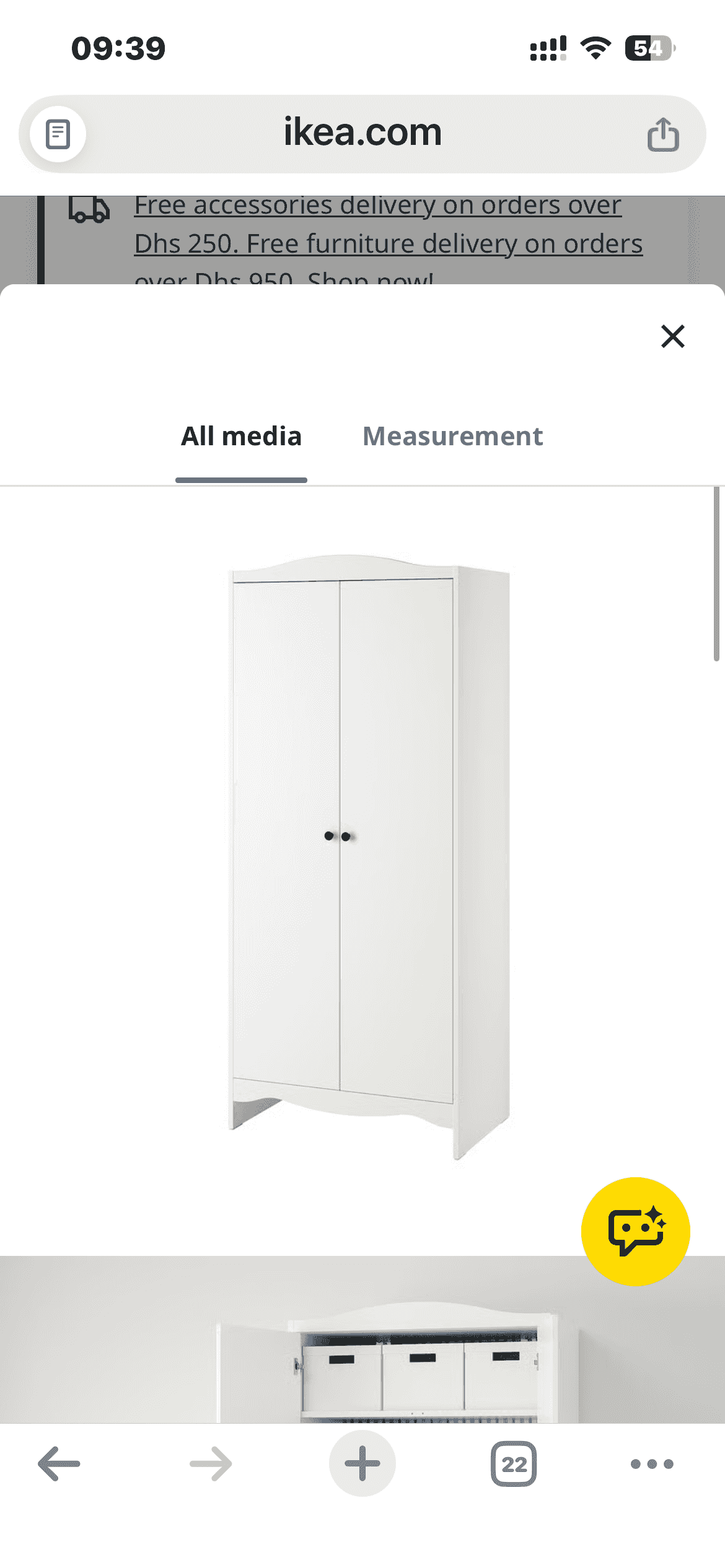 Ikea wardrobe